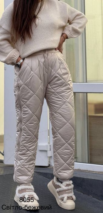 Дуті жіночі штани на синтепоні