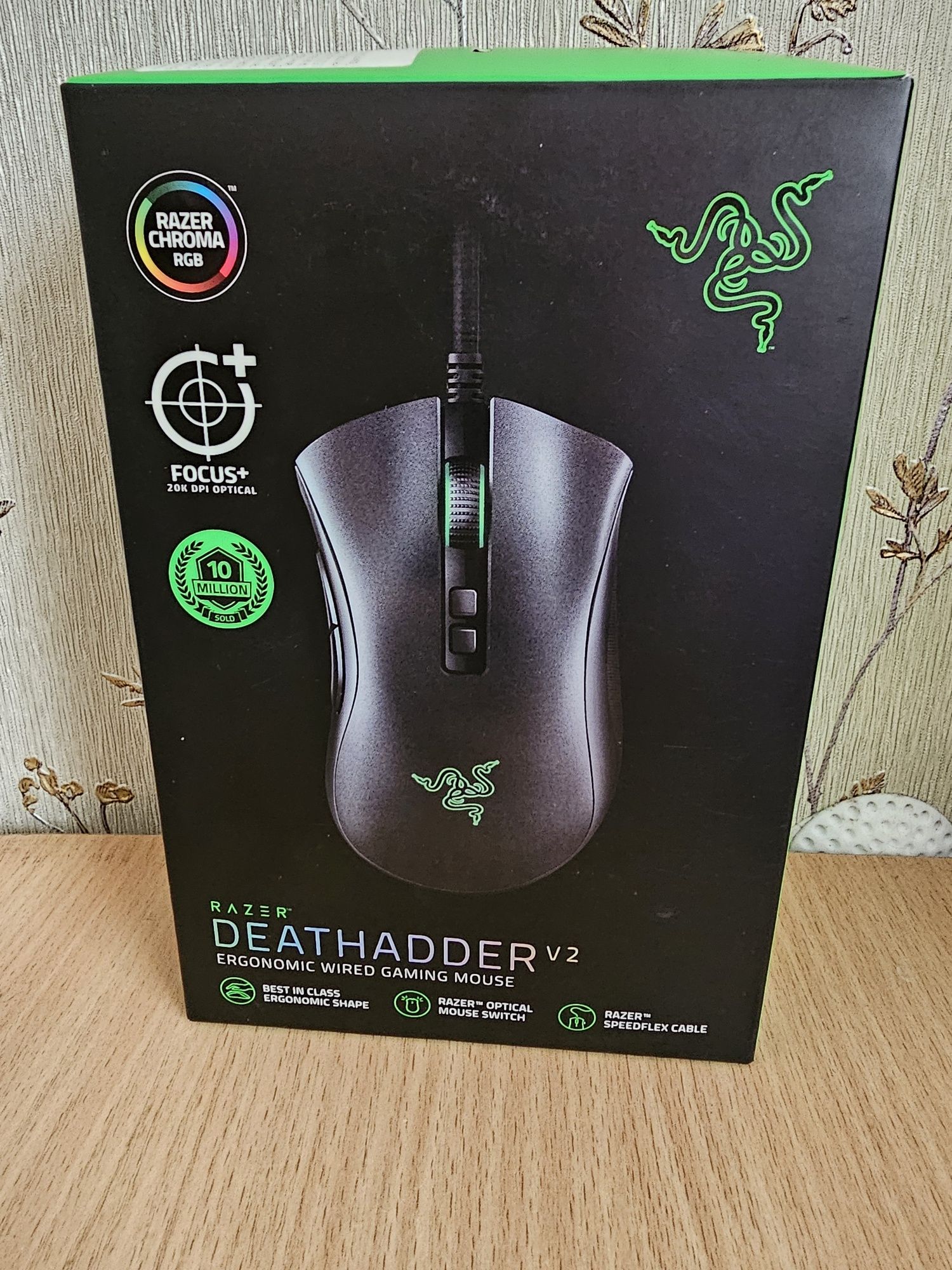 Игровая мышь razer deathadder v2