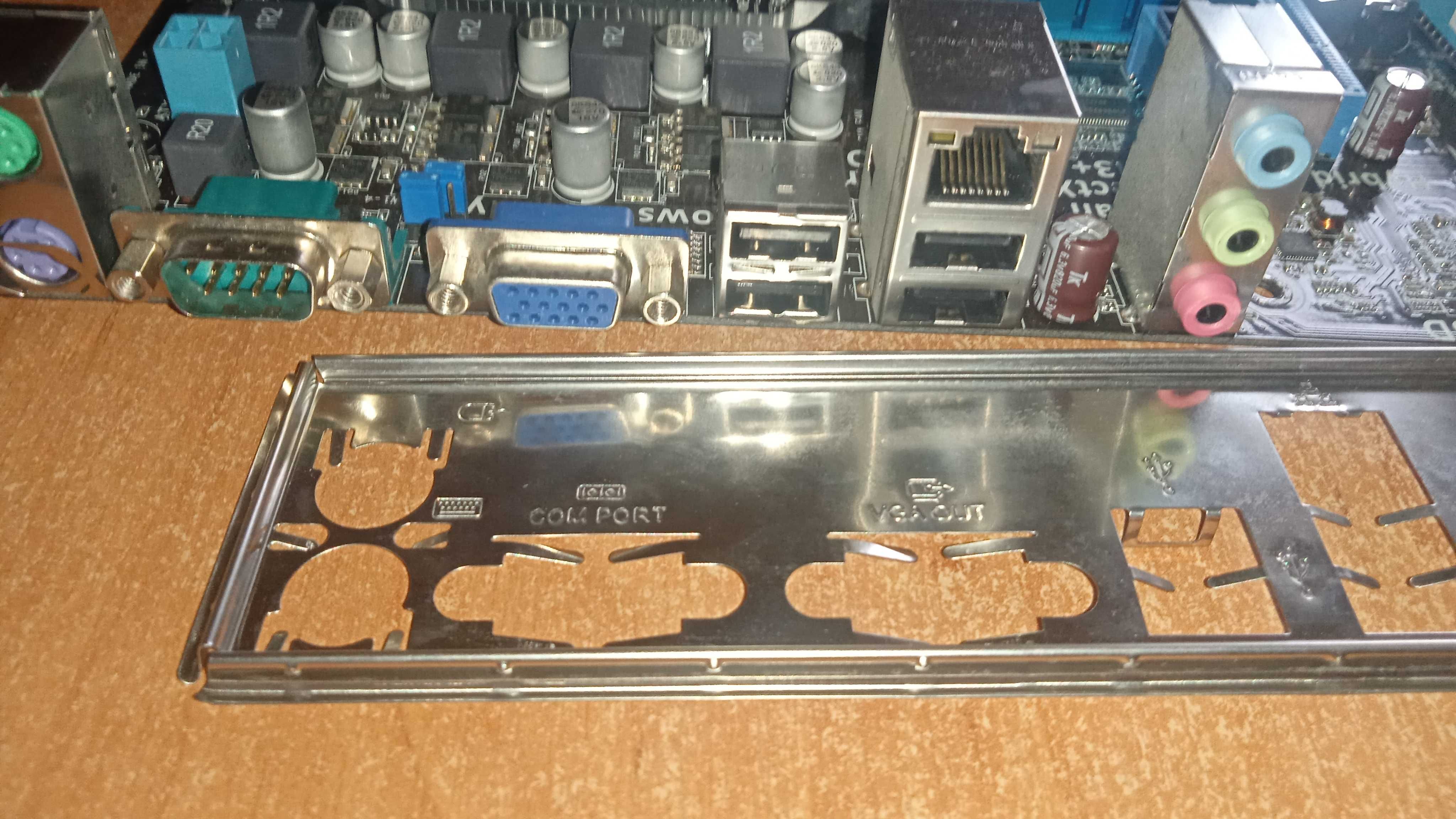 Мат.пл. АМ3+ asus M5A78L-M LX3(ddr3)+Phenom II x6 1045t(6 ядер)+кулер
