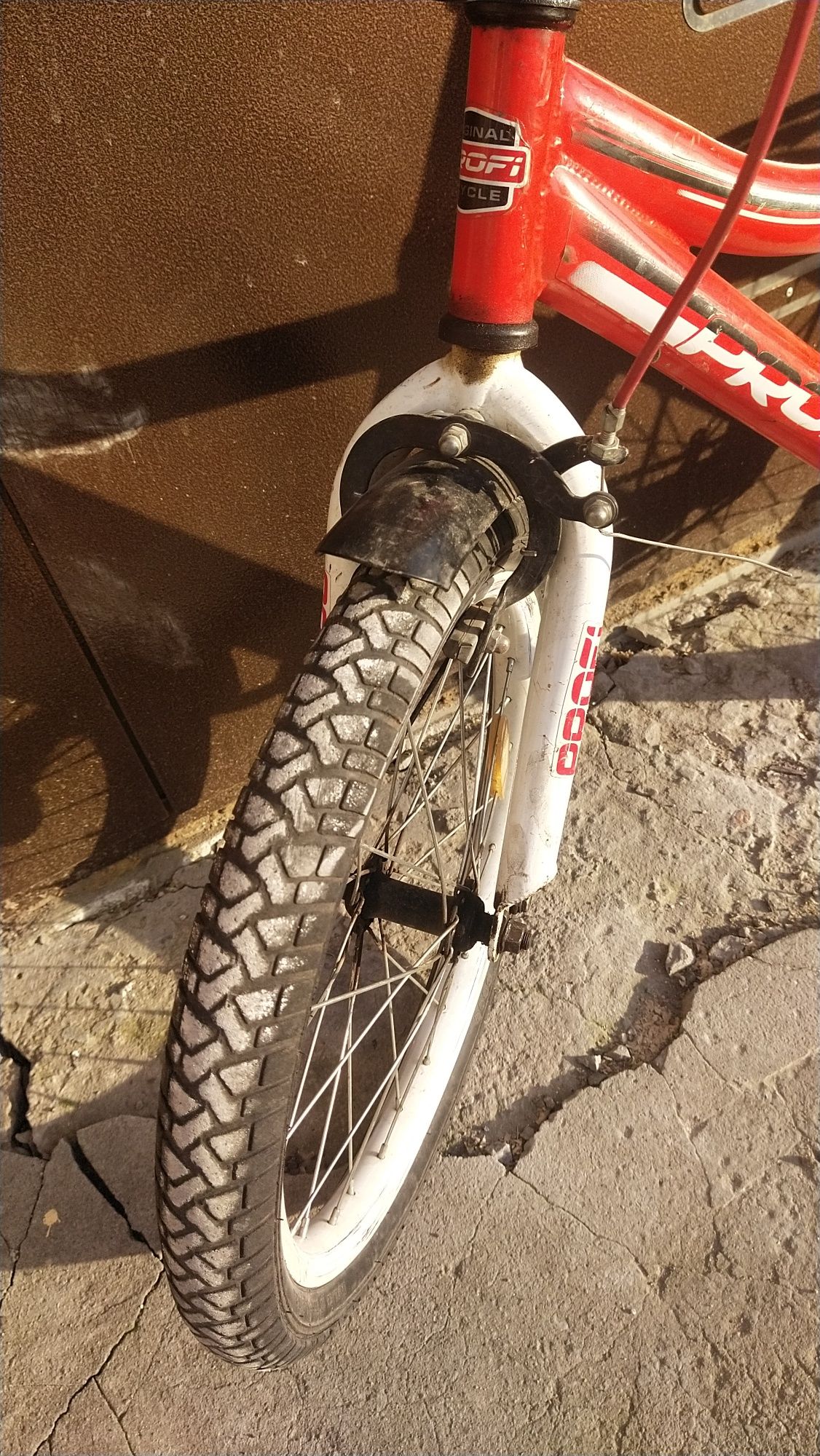 Продам велосипед дитячий Profi 18