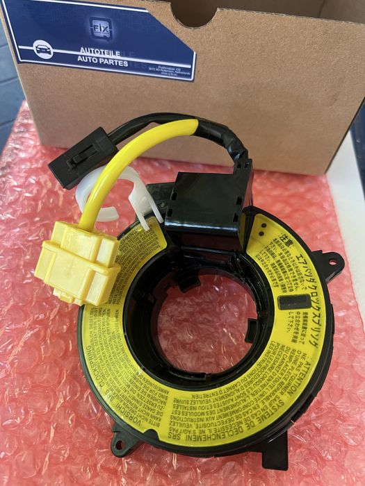 Підкермовий шлейф (улітка) Mitsubishi