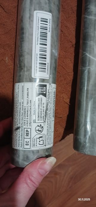 Самоклеючі шпалери