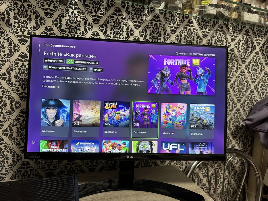 Ігрова Приставка | Xbox One 500 gb