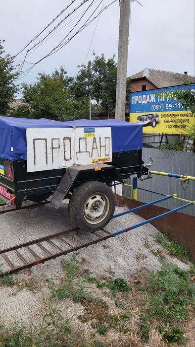 Продам причіп ,прицеп