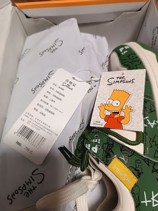 Кросівки Simpsons