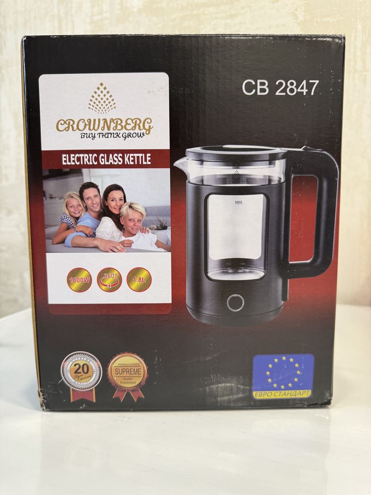Электрочайник Crownberg 1800 Вт 1,8 л CB-2847