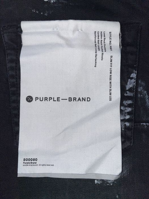 Джинсы purple brand