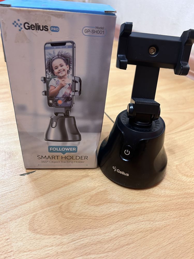 Штатив с датчиком движения Gelius Pro Smart