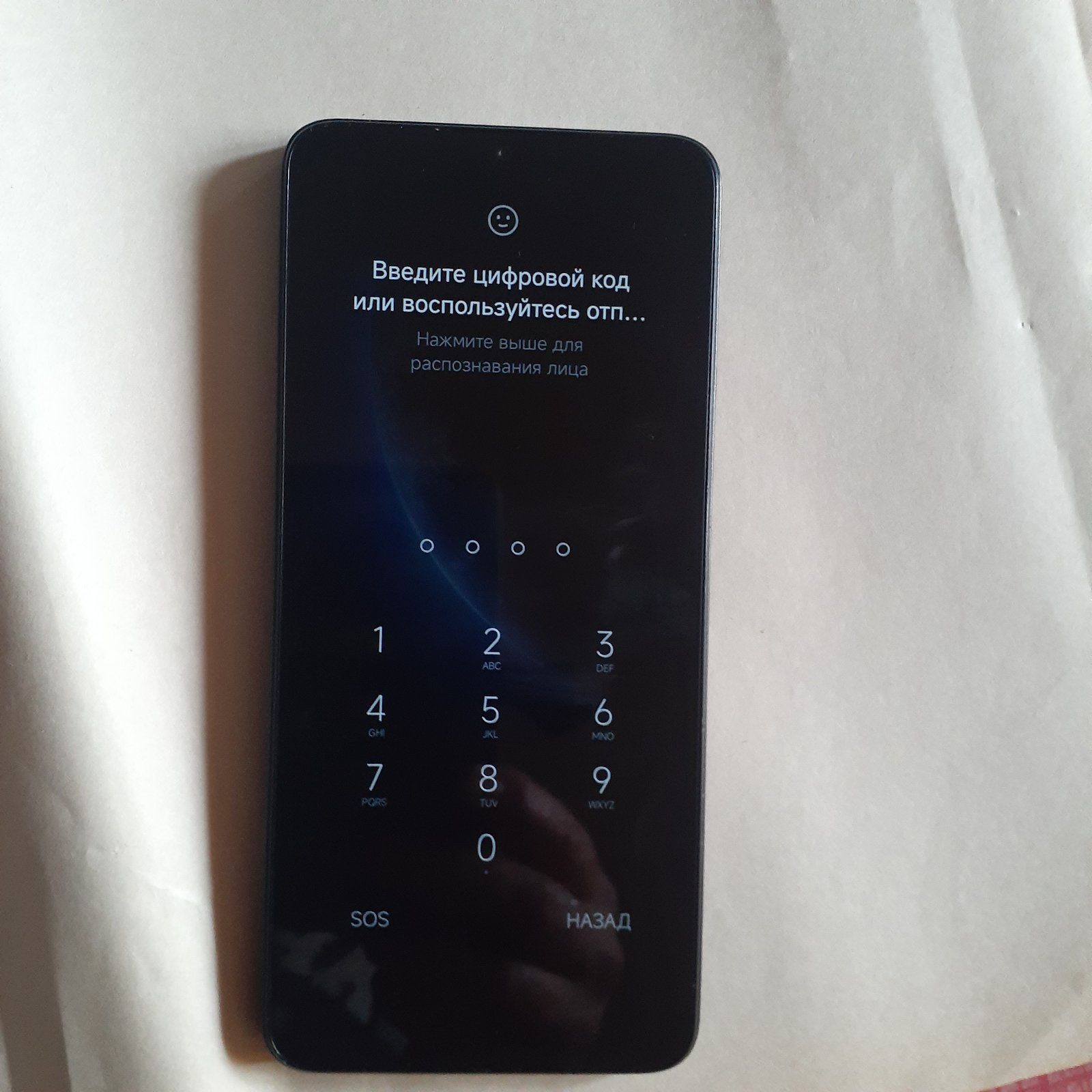 Redmi 13c 8/256 б/у