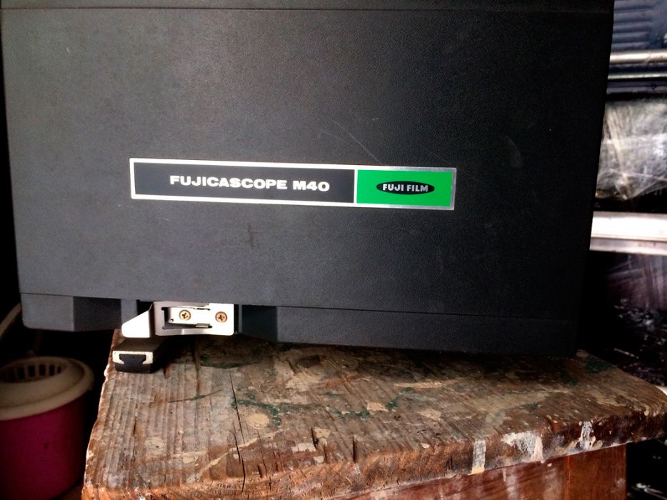 Fuji-Film Fujicascope M3 - Film projector