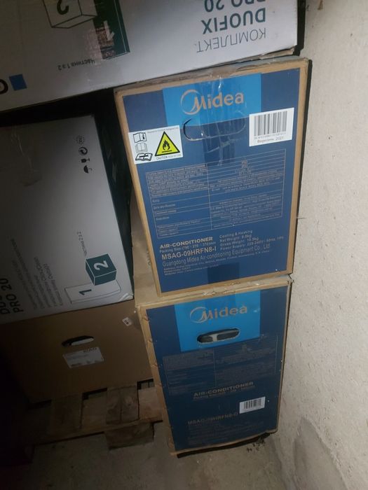 Тепловий насос! Кондиціонер інверторний  Midea XTreme DC MSAG-09HRFN8-