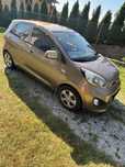 Kia Picanto.