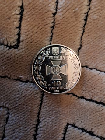 Три колекційні монети номіналом 10 грн