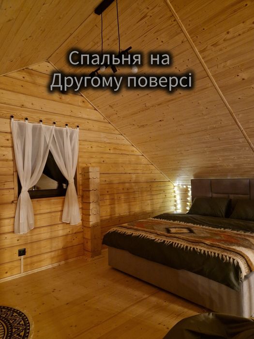 Оренда котеджу з освіжаючим джакузі  в горах(NiceHouse 2)