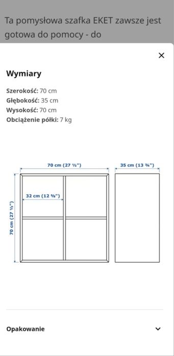 Regał IKEA Eket z szufladami