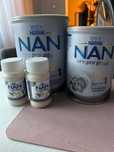 Nan opti pro plus 1
