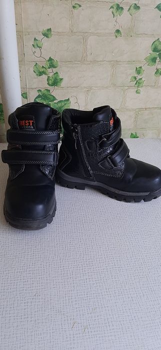 Детские Ботиночки