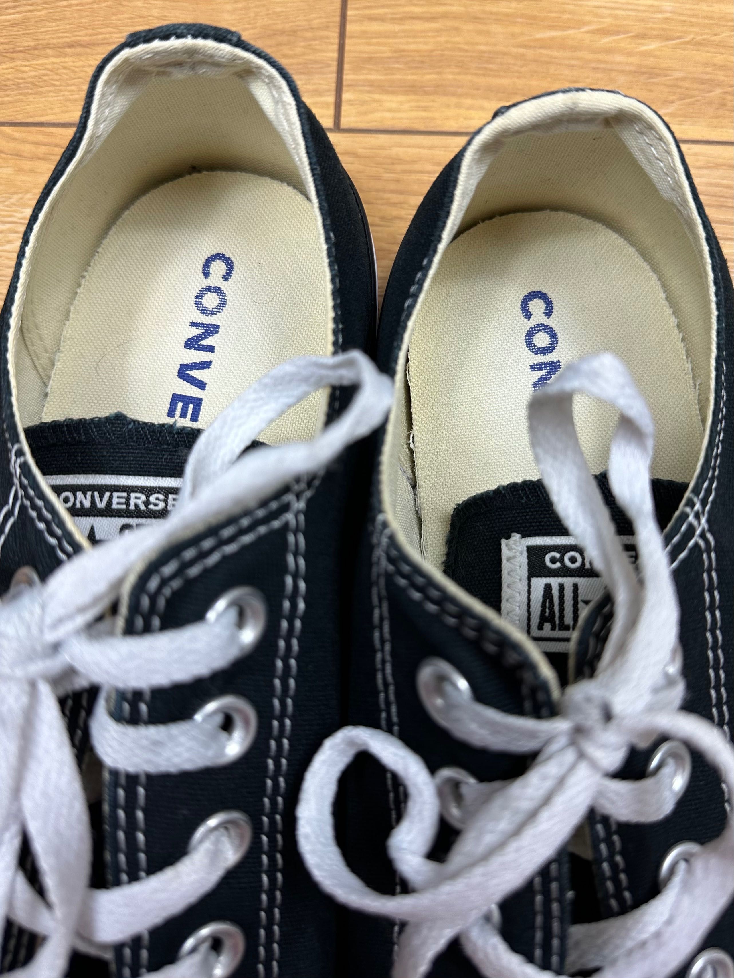 Trampki Converse All Star Ox