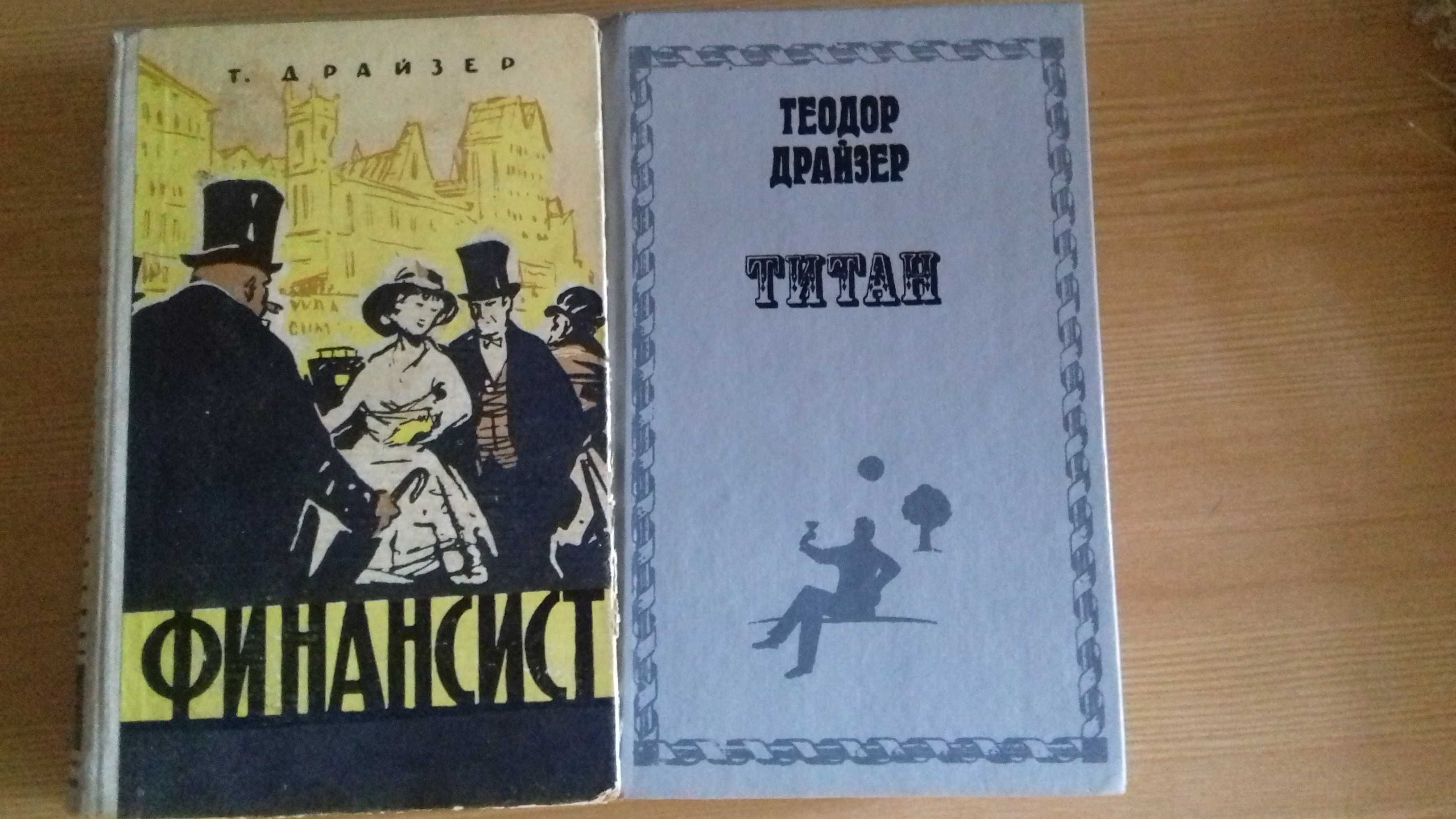 книжки для сімейного дозвілля 50 грн./на 1 фото- див. всі фото