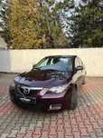 Mazda 323 Mazda 3/ LPG/ Niski przebieg/ 1 wlaściciel/ 2 komplety kól