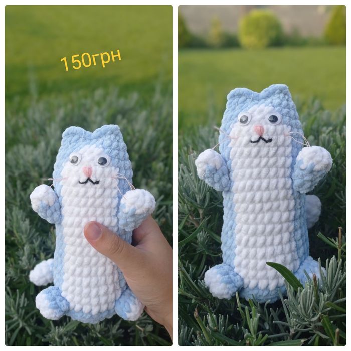 В'язан і іграшки