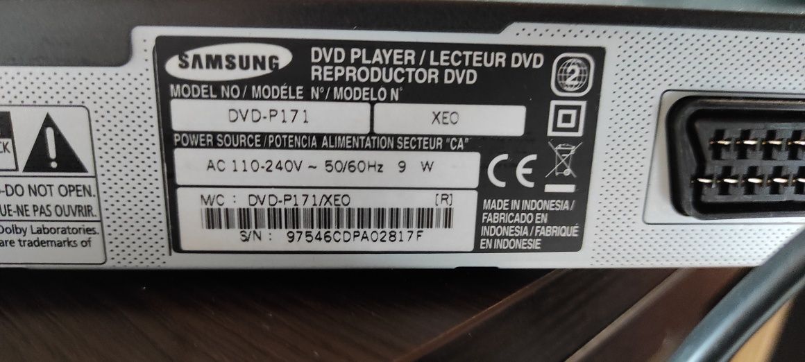 Odtwarzacz DVD marki Samsung
