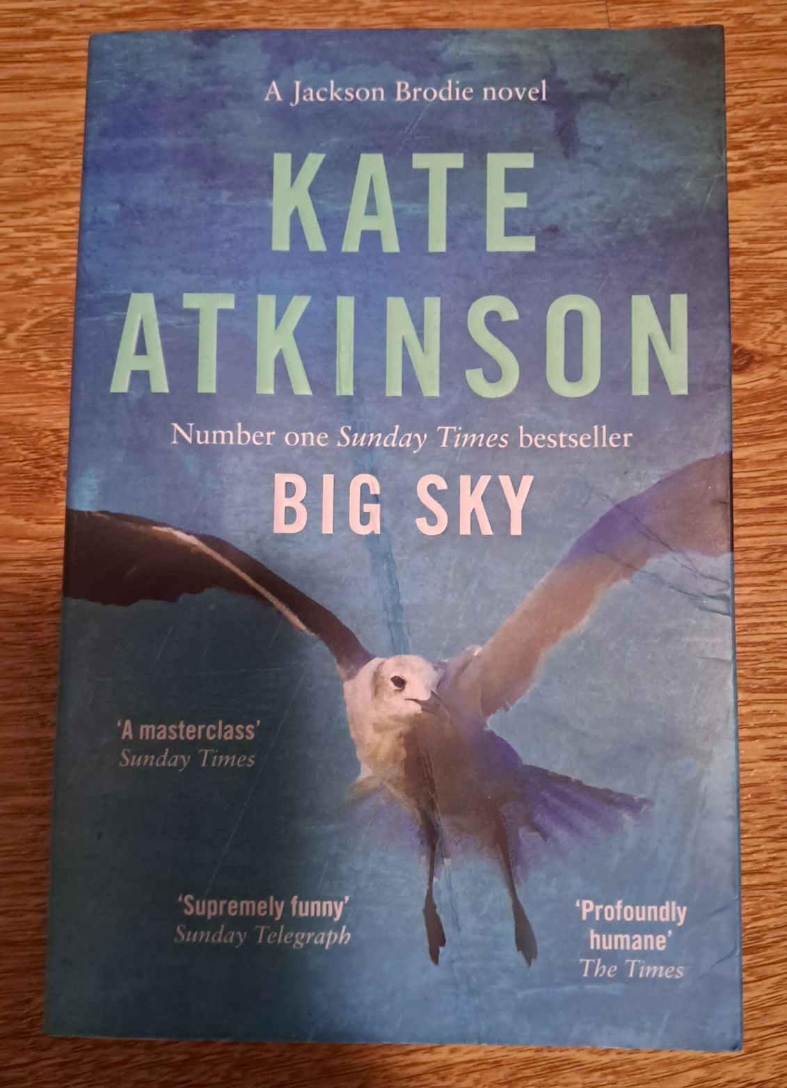 Продам детектив Kate Atkinson "Big Sky"