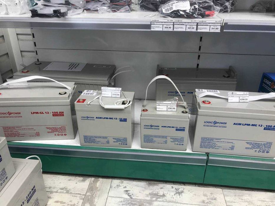 акумулятор Мультигелевий LPM-MG 12V - 33 Ah 02.2025 року