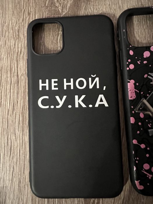 Чохли на айфон 11про макс