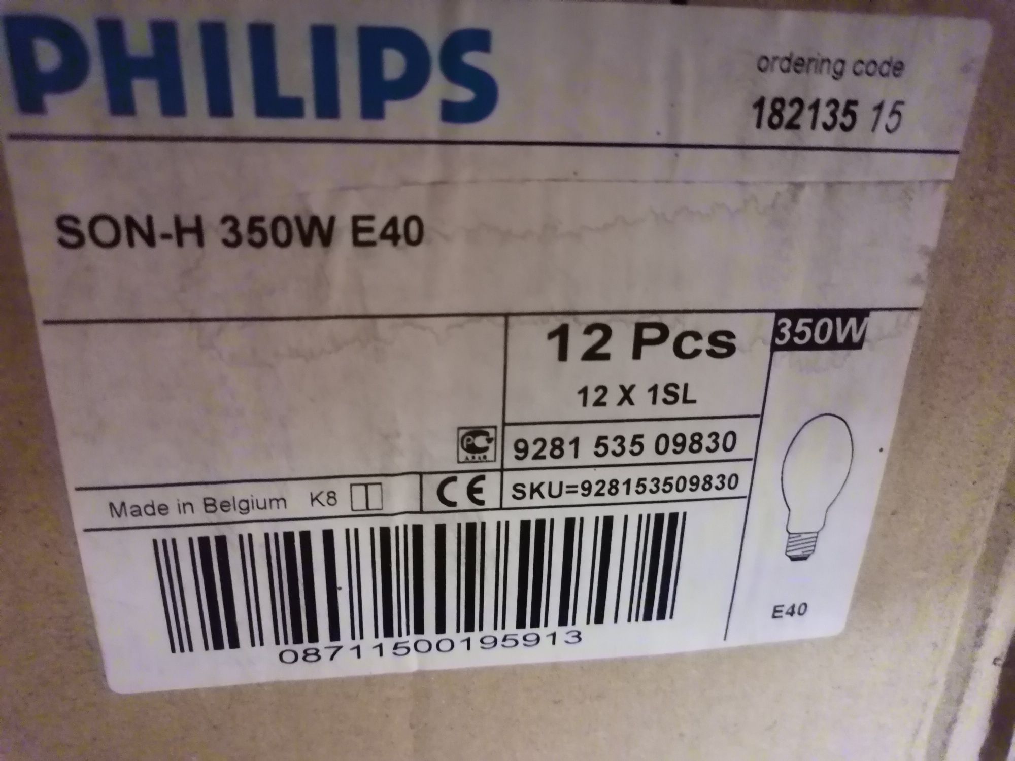 1szt Philips son-h 220w lub 350w lampa sodowa E40