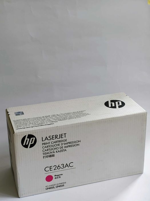 Oryginalny toner do drukarki HP CE263AC (magenta)