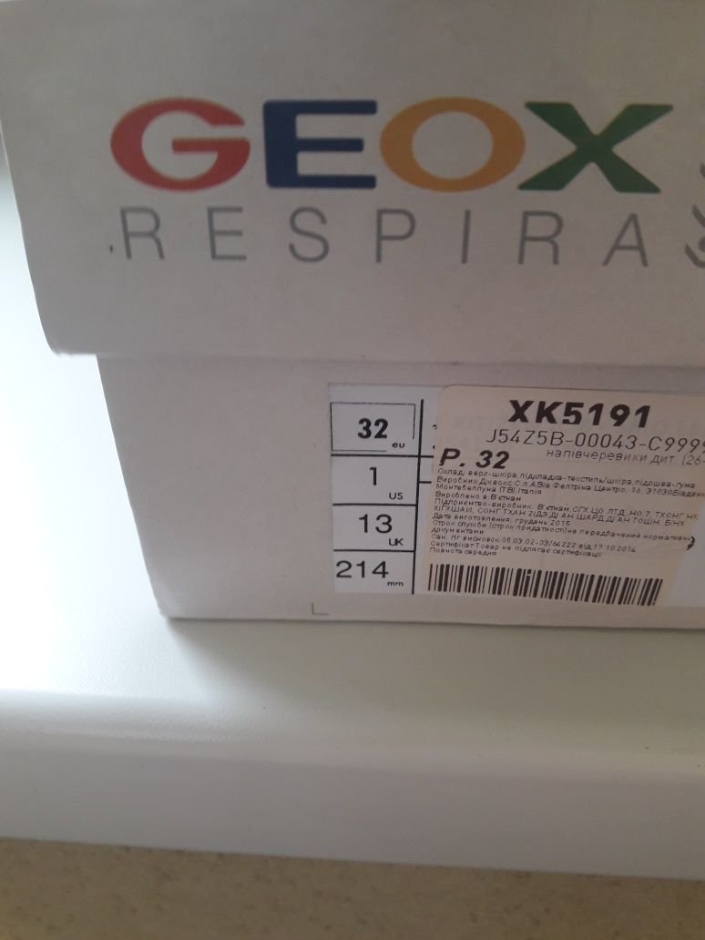 Туфли фирмы Geox