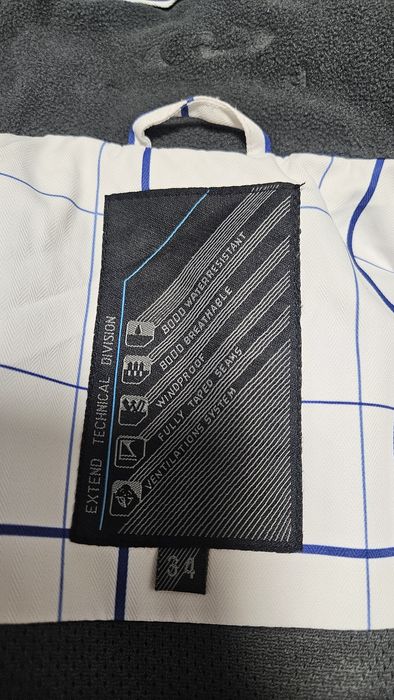 Лижна куртка біла фірми extend