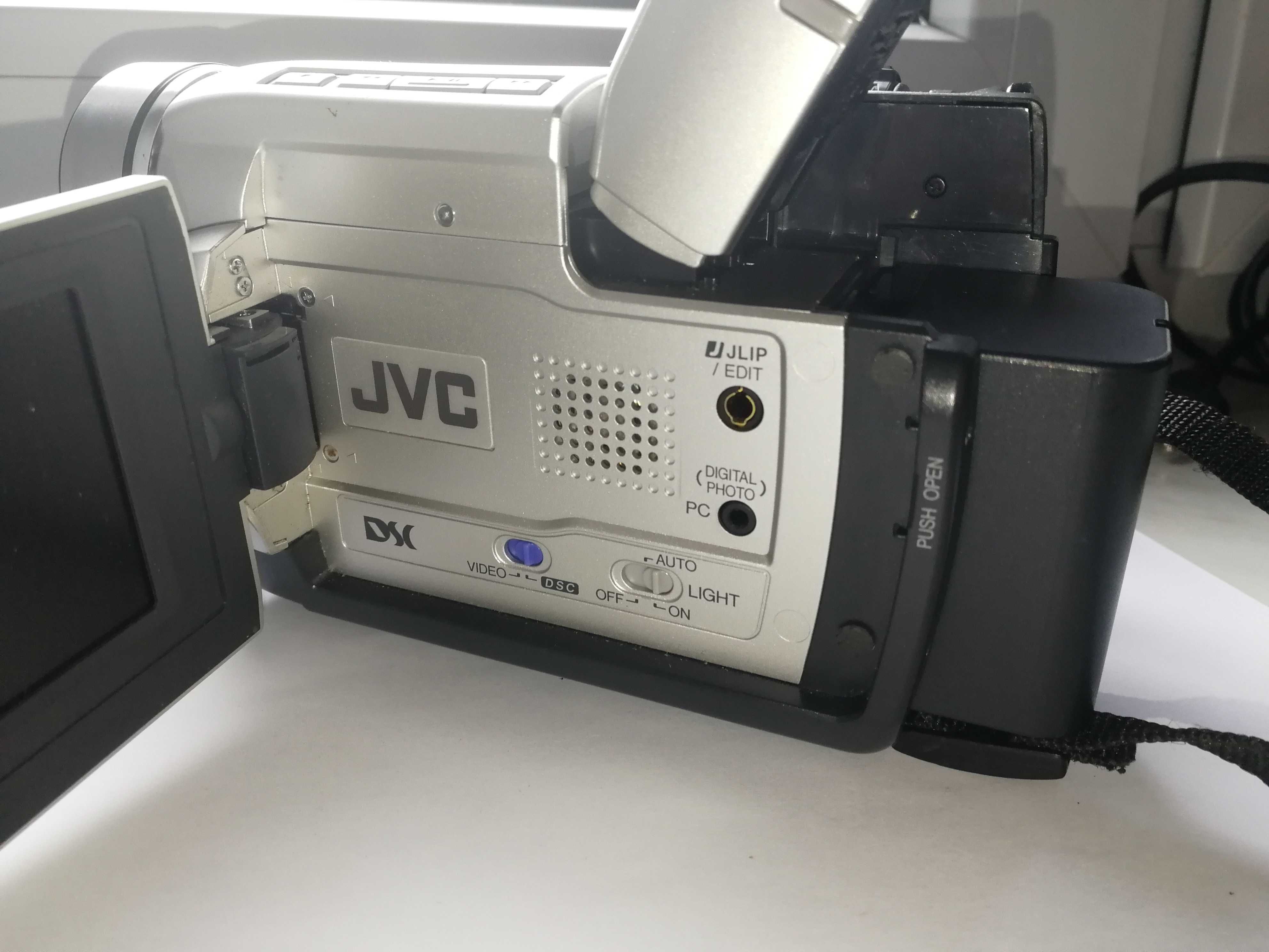 Kamera JVC GR-DVL200E!