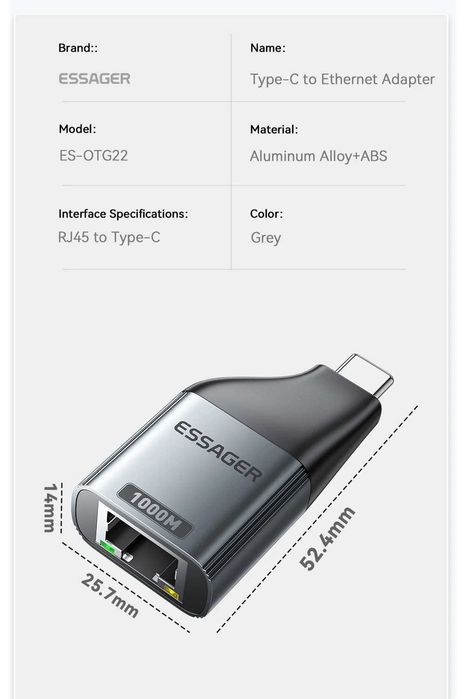 USB-C -- Ethernet адаптер 1 Гбіт/с