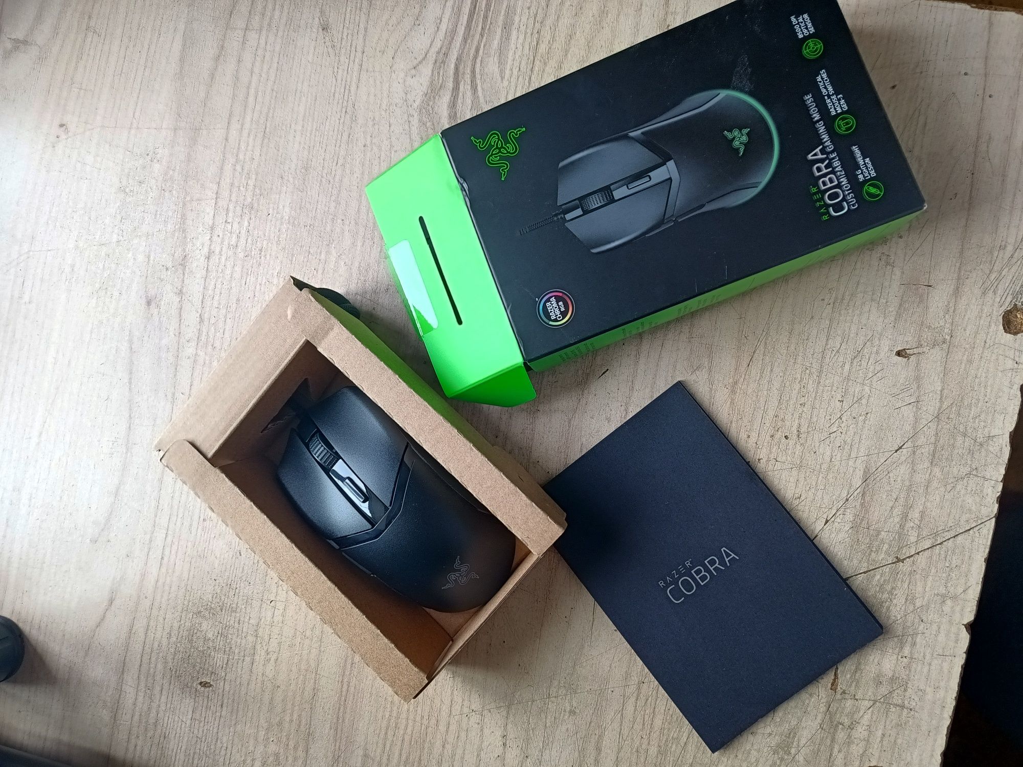 Компьютерна миша Razer Cobra