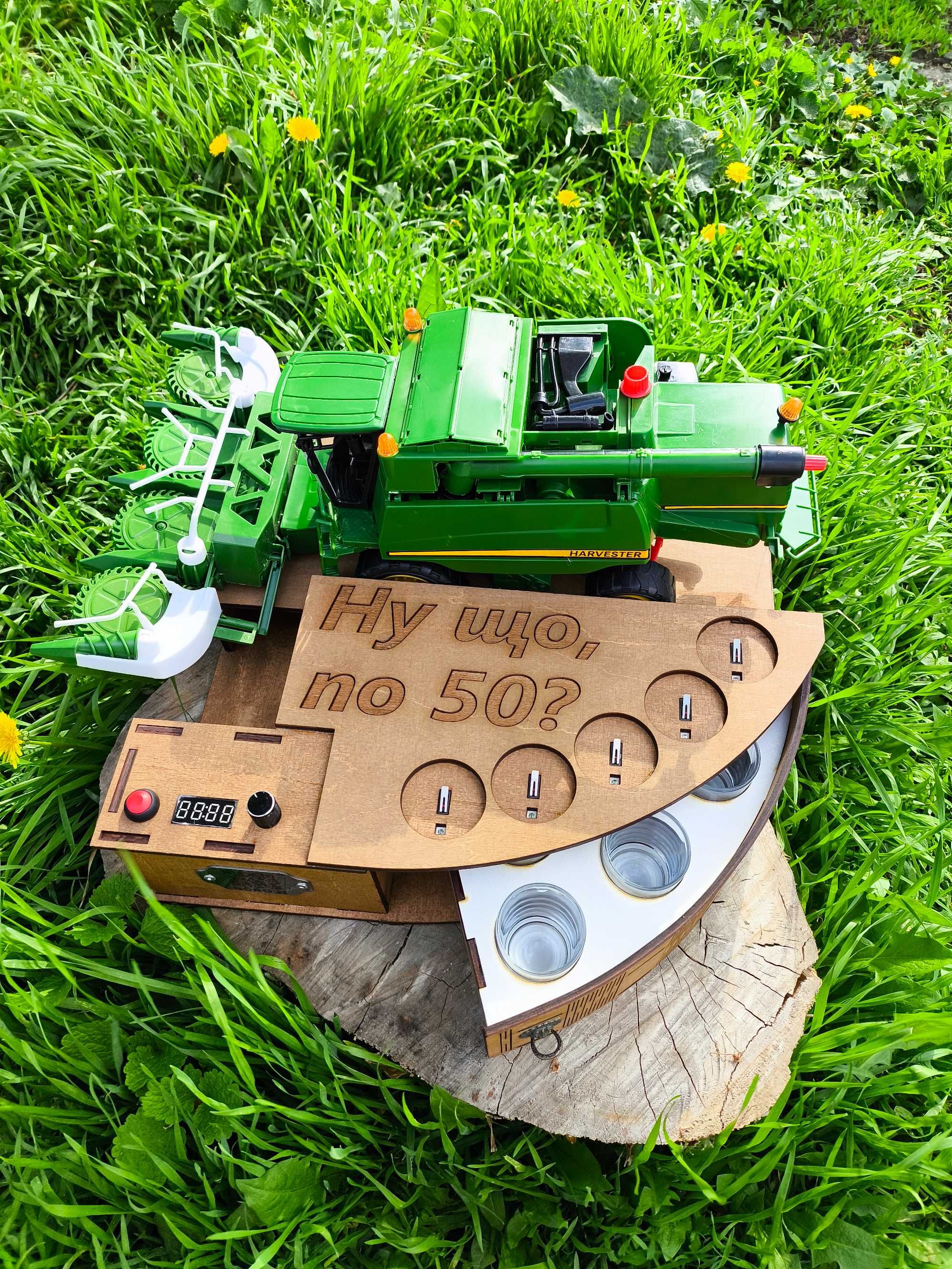 Наливатор напоїв Комбайн John Deere  (автоматичний наливатор, дозатор)