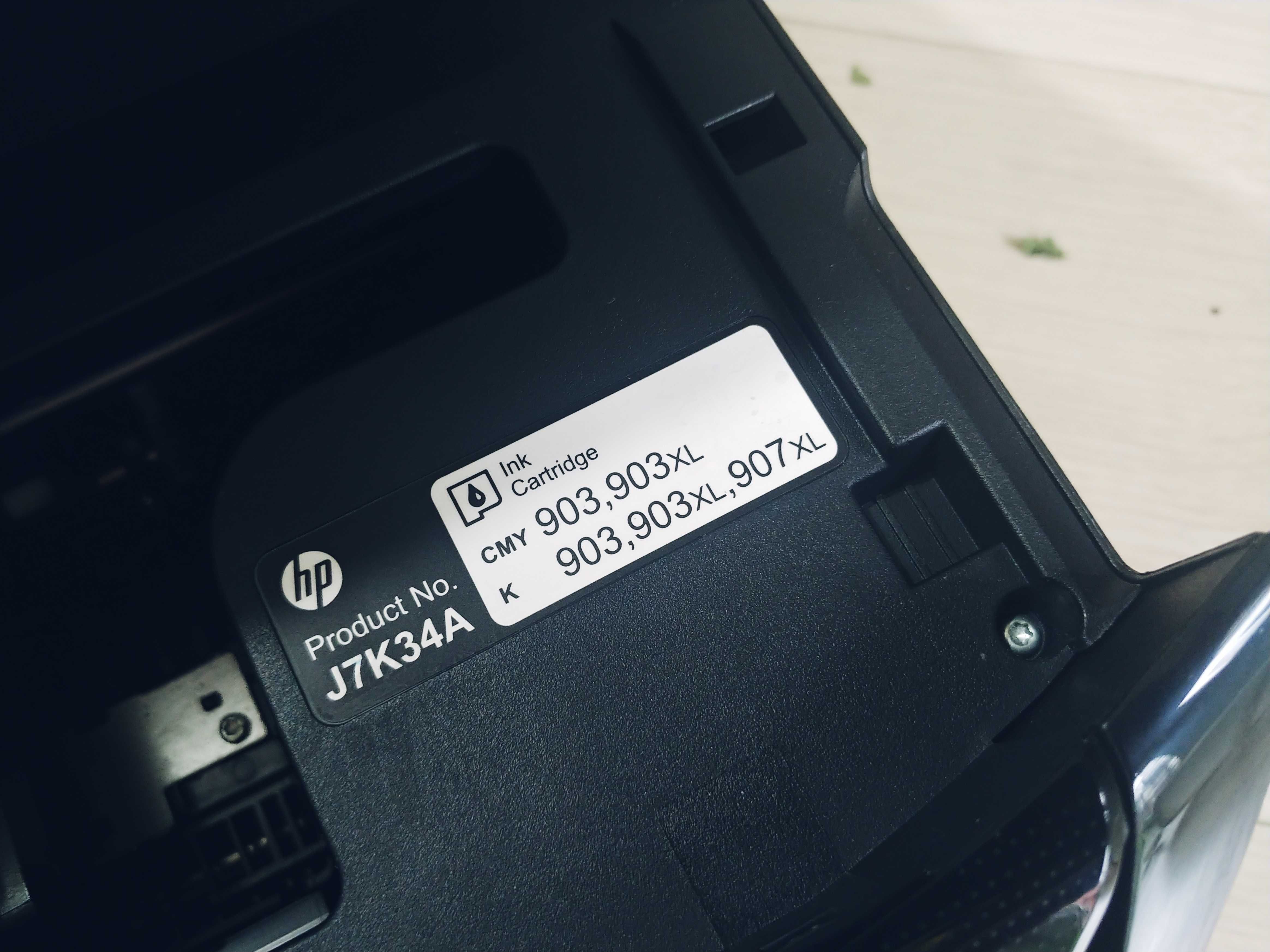 Drukarka HP OfficeJet Pro 6970 z uszkodzoną głowicą drukującą