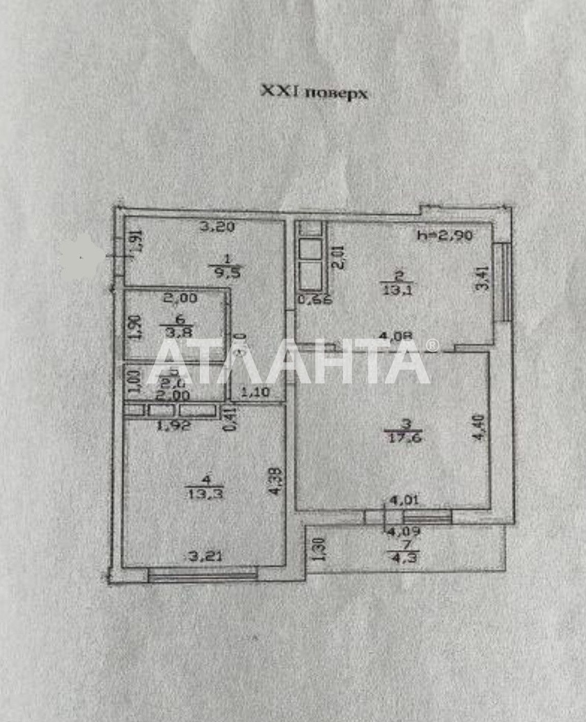 Дизайнерская с прямым видом на море Омега, 2 спальни+кухня-студия