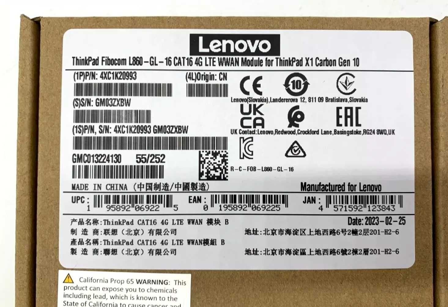 Модем Fibocom L860-GL-16 для ThinkPad и других, CAT16/4x4 MIMO/4G/LTE