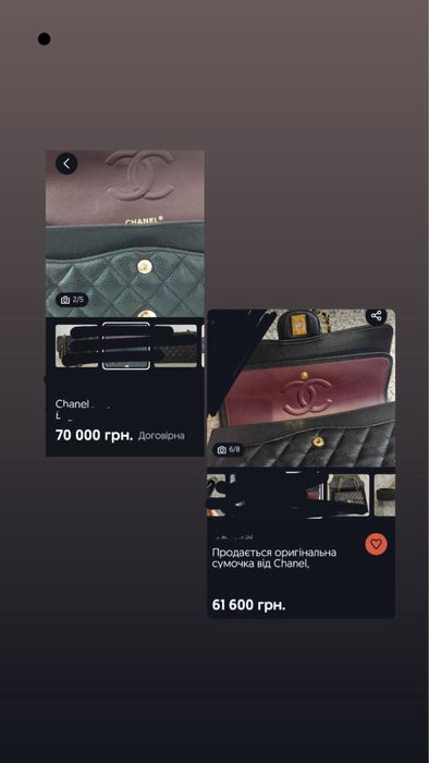 Сумка CHANEL  Double Flap Bag Caviar Medium Gold