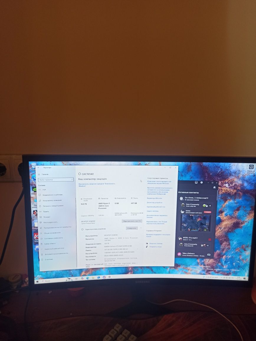 Ігровий Пк: Ryzen 5 3600/ Gtx 1660 super/ 16ddr4