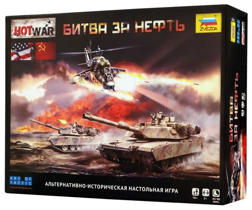Сборные модели (в ассортименте)