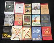 Книги по саморозвитию и художественные. Библиотека