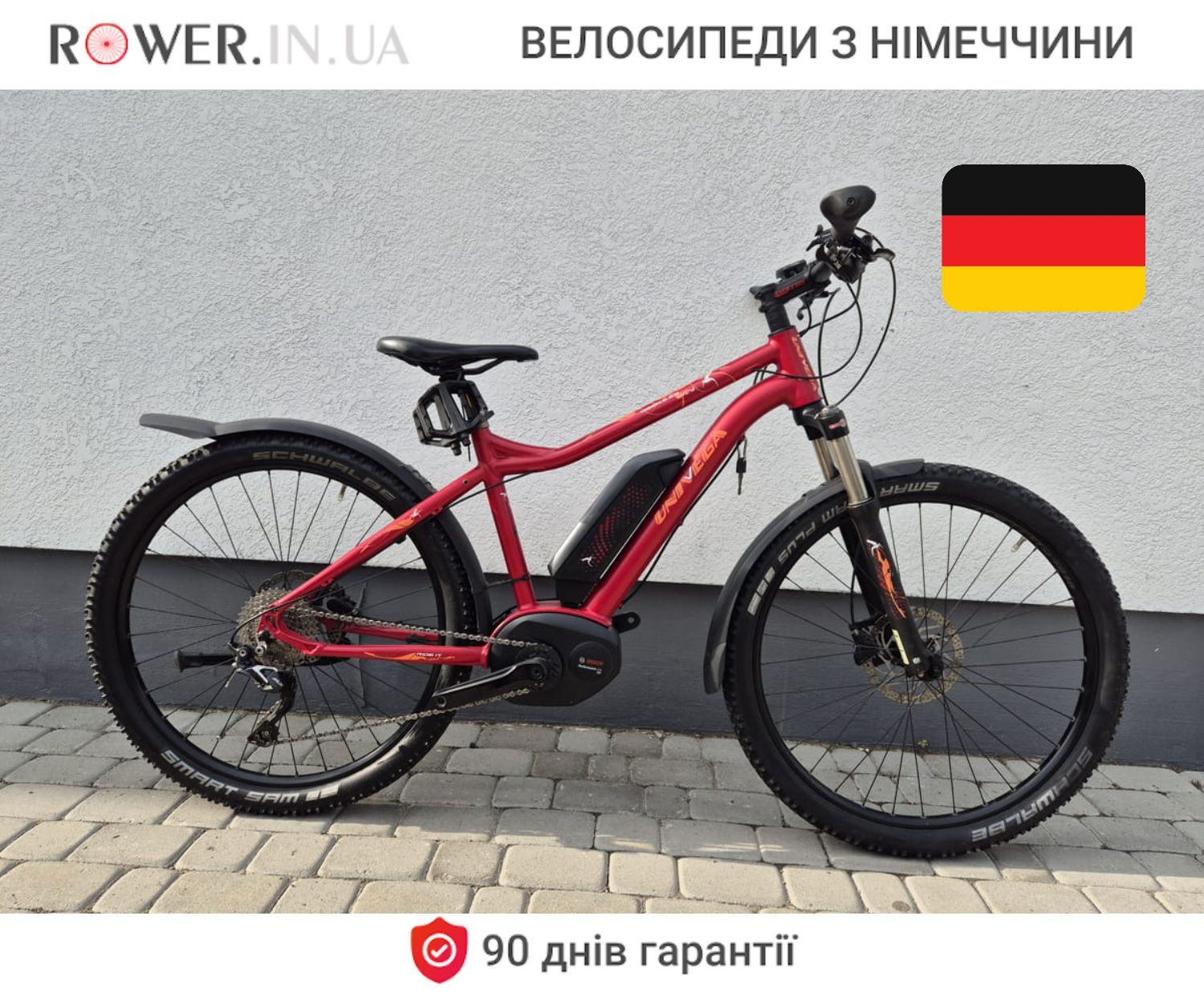 Електровелосипед бу з Європи Univega 27.5 Red A30