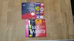 Polskie karty SIM T-Mobile/Play/Orange/Plus/Heyah