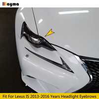 Накладки на вії для фар Lexus IS300/250 2013-2016,