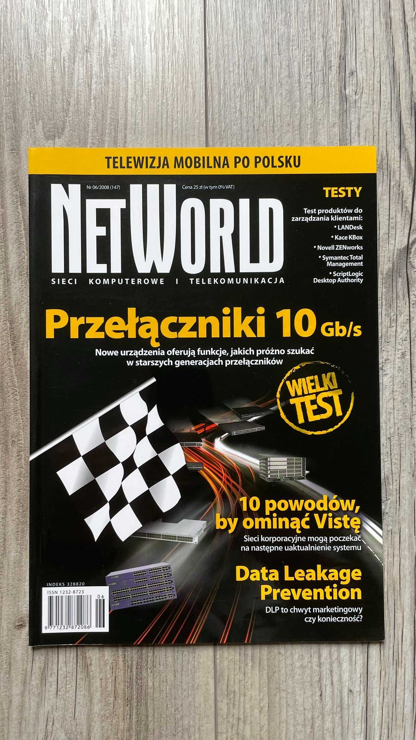 Komplet magazynów NetWorld z 2008 roku Net World