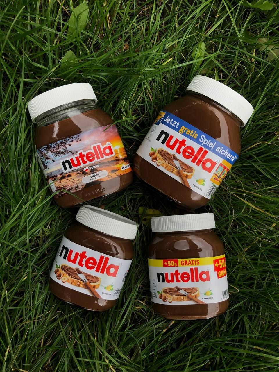 Шоколадна паста Nutella 200г/350г/450г/500г/600г/750г/900г/1кг