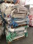 Worki big bag bagi begi 80x100x200 bigbag 1000kg Używane Wysyłka 24h